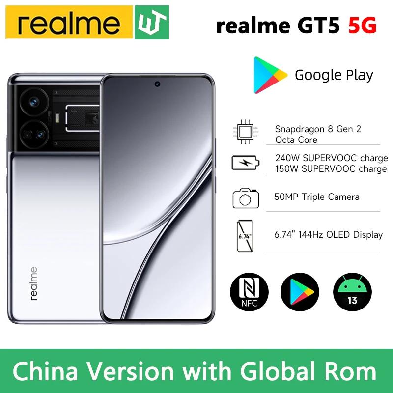 ۷ι  Realme GT 5 5G 巡 8 Gen 2 50MP  IMX890 OIS 6.74 ġ 144Hz OLED GPS NFC ۷ι  Realme GT5 ִ 24GB 1TB